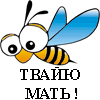 NrD